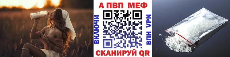 Виды наркоты Аткарск Кокаин  Марихуана  СОЛЬ  ГАШИШ  Меф 