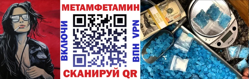 купить наркоту  Аткарск  АМФ 98% 