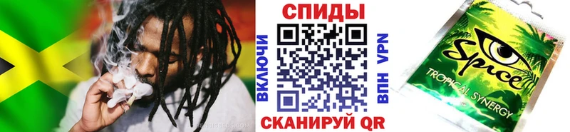 Бутират оксибутират Аткарск