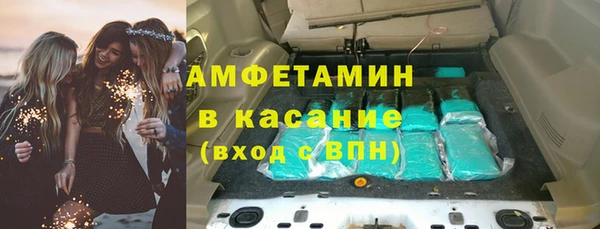 ГАЛЛЮЦИНОГЕННЫЕ ГРИБЫ Алексеевка