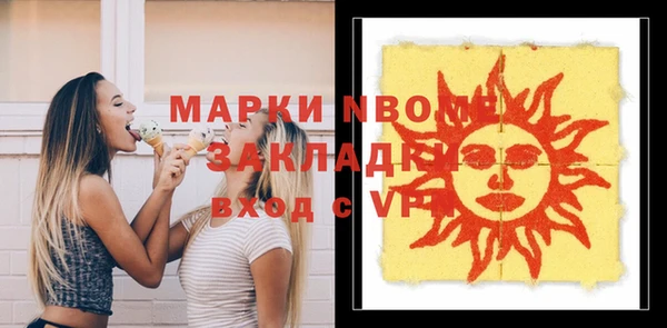 прущая мука Алексин