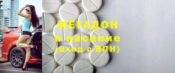 прущая мука Алексин