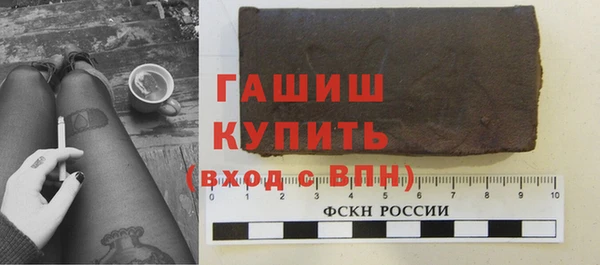 мефедрон мука Алзамай