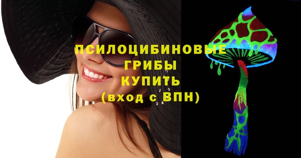 мефедрон мука Алзамай