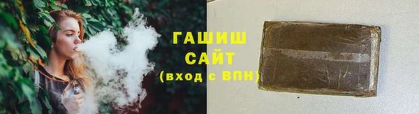 мефедрон мука Алзамай