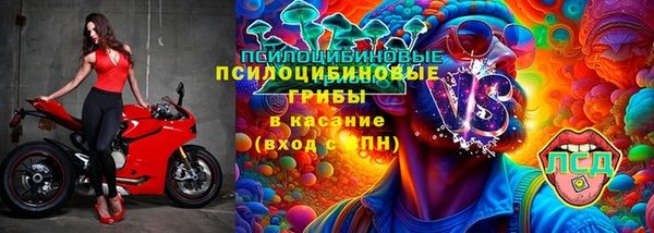 мефедрон мука Алзамай