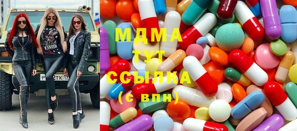 прущая мука Алексин
