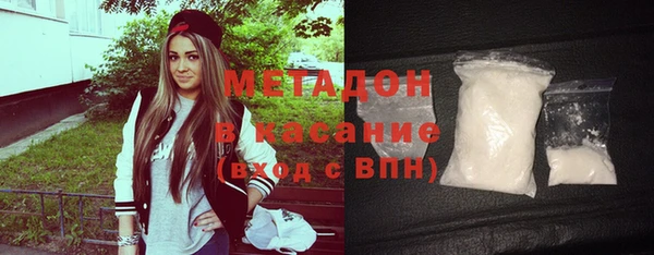 прущая мука Алексин