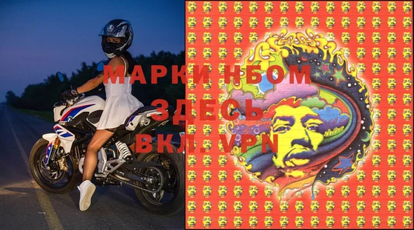 мефедрон мука Алзамай