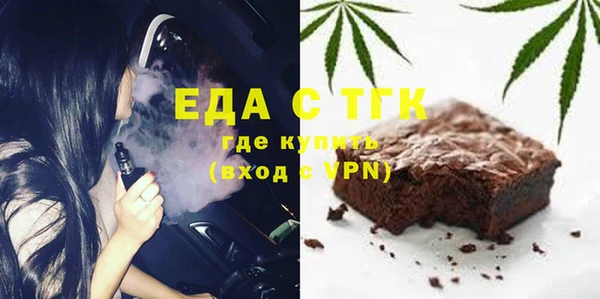 прущая мука Алексин